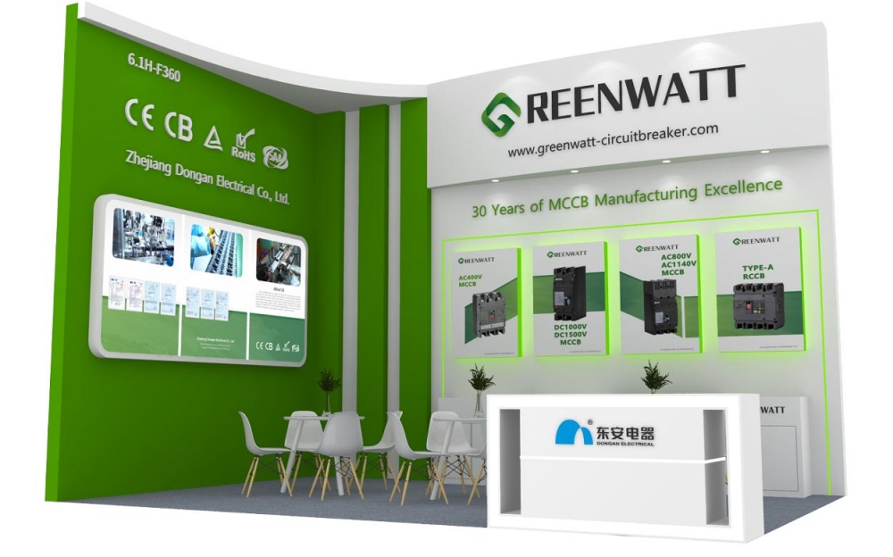 GreenWatt at SNEC 18th International Solar Photovoltaic & Smart Energy Conference & Exhibition