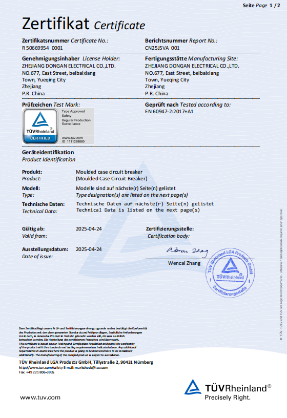 GreenWatt Announces TUV Certification for ZAM6Z 320A DC MCCB – Elevating Solar & Storage Safety!