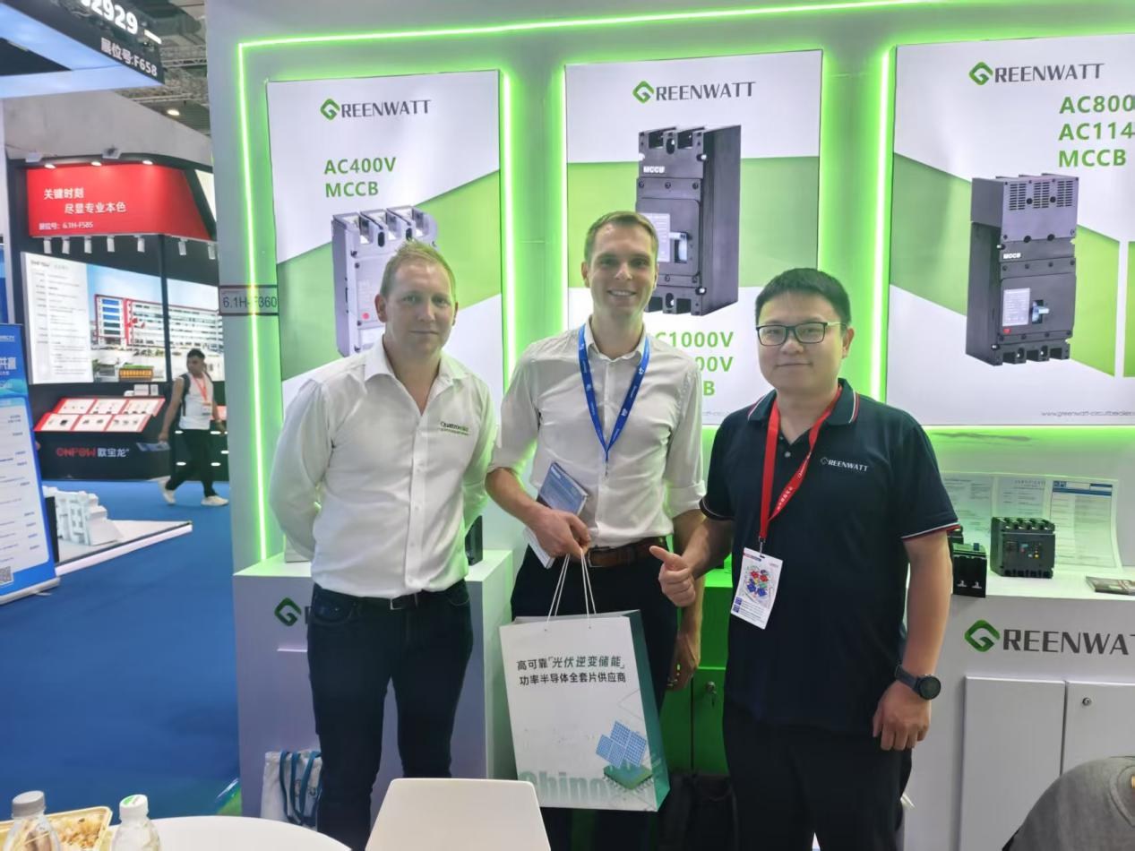 The 18th SNEC International Solar Photovoltaic Power Generation and Smart Energy Exhibition