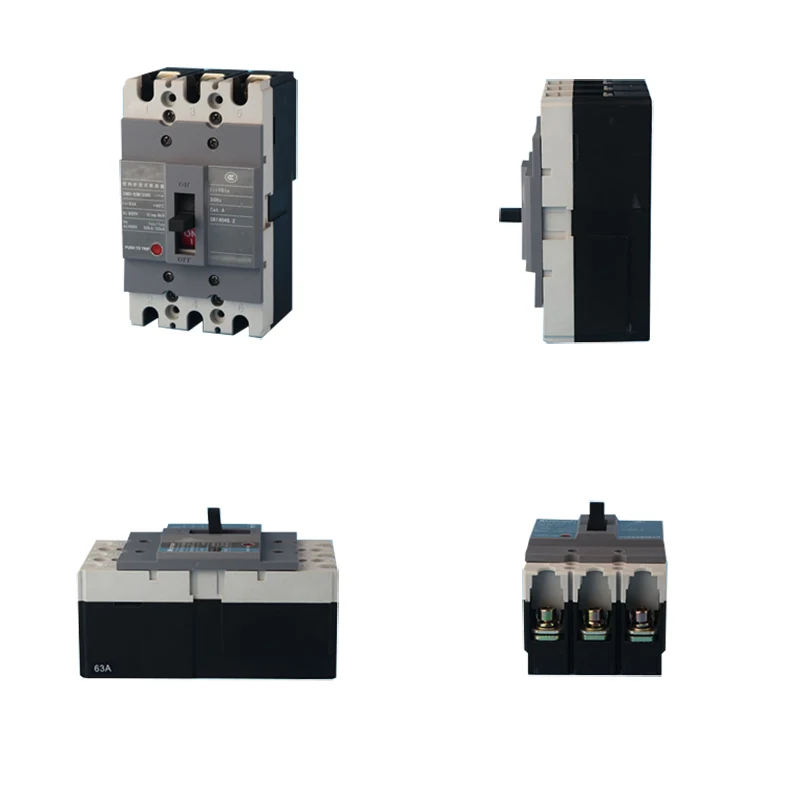 What are the differences among various types of AC MCCBs?